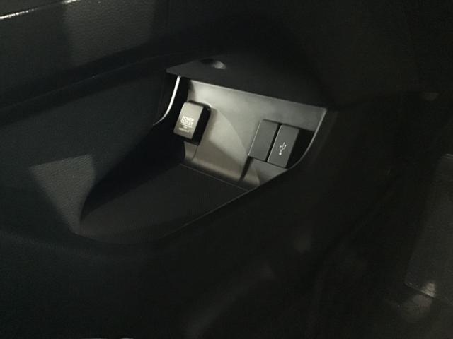 シャトル ハイブリッドX ホンダセンシング LKAS Pセンサー 横滑抑制 リヤカメラ スマ-トキ- イモビ サイドエアバッグ シートヒーター付き キーレス USB ECON クルコン 衝突安全ボディ ETC パワーウィンドウ Wエアバック(32枚目)