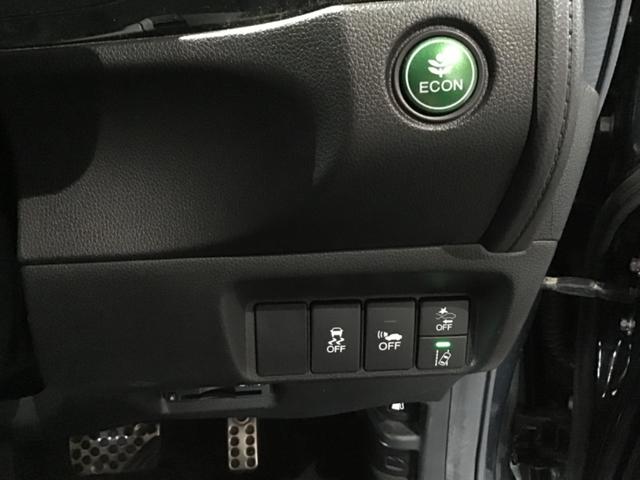 シャトル ハイブリッドX ホンダセンシング LKAS Pセンサー 横滑抑制 リヤカメラ スマ-トキ- イモビ サイドエアバッグ シートヒーター付き キーレス USB ECON クルコン 衝突安全ボディ ETC パワーウィンドウ Wエアバック(34枚目)