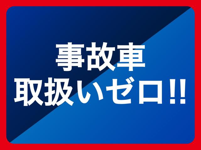 シャトル ハイブリッドX ホンダセンシング LKAS Pセンサー 横滑抑制 リヤカメラ スマ-トキ- イモビ サイドエアバッグ シートヒーター付き キーレス USB ECON クルコン 衝突安全ボディ ETC パワーウィンドウ Wエアバック(67枚目)