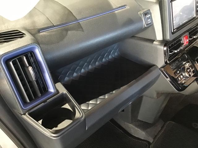 タント カスタムX 衝突軽減ブレーキ リアコーナーセンサー 車線逸脱防止 アイドリングストップ機能 盗難警報装置 フルフラット LED キーレスエントリー 前席シートヒーター オートLED スマキー エアコン パワステ(29枚目)