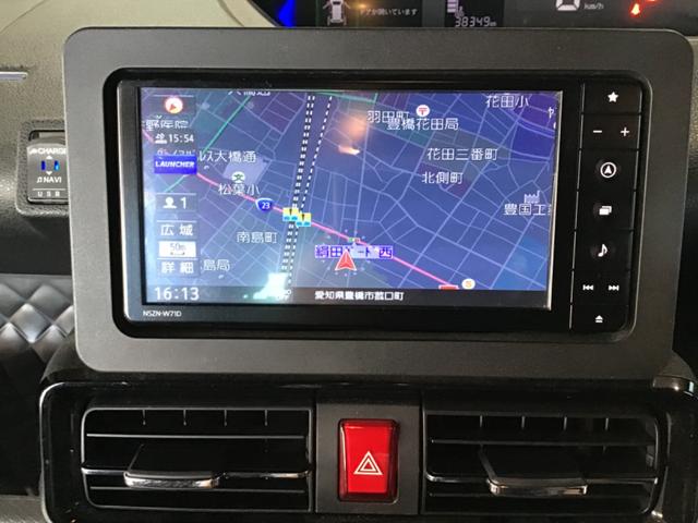 タント カスタムX 衝突軽減ブレーキ リアコーナーセンサー 車線逸脱防止 アイドリングストップ機能 盗難警報装置 フルフラット LED キーレスエントリー 前席シートヒーター オートLED スマキー エアコン パワステ(31枚目)