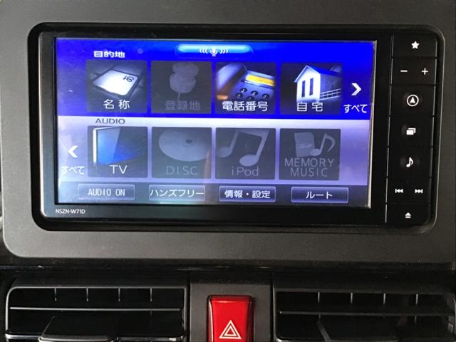 タント カスタムX 衝突軽減ブレーキ リアコーナーセンサー 車線逸脱防止 アイドリングストップ機能 盗難警報装置 フルフラット LED キーレスエントリー 前席シートヒーター オートLED スマキー エアコン パワステ(32枚目)