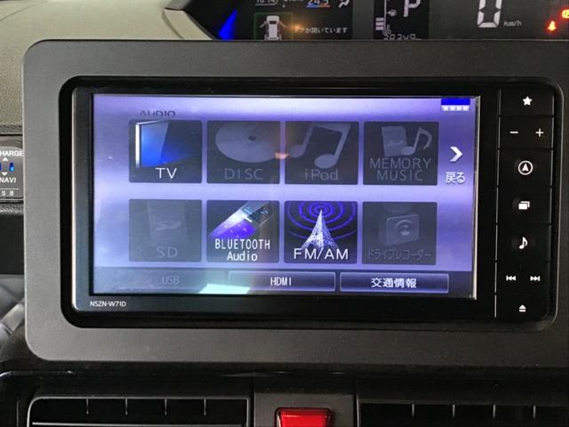 タント カスタムX 衝突軽減ブレーキ リアコーナーセンサー 車線逸脱防止 アイドリングストップ機能 盗難警報装置 フルフラット LED キーレスエントリー 前席シートヒーター オートLED スマキー エアコン パワステ(33枚目)