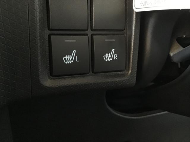 タント カスタムX 衝突軽減ブレーキ リアコーナーセンサー 車線逸脱防止 アイドリングストップ機能 盗難警報装置 フルフラット LED キーレスエントリー 前席シートヒーター オートLED スマキー エアコン パワステ(40枚目)