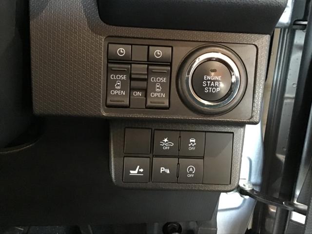 タント カスタムX 衝突軽減ブレーキ リアコーナーセンサー 車線逸脱防止 アイドリングストップ機能 盗難警報装置 フルフラット LED キーレスエントリー 前席シートヒーター オートLED スマキー エアコン パワステ(41枚目)