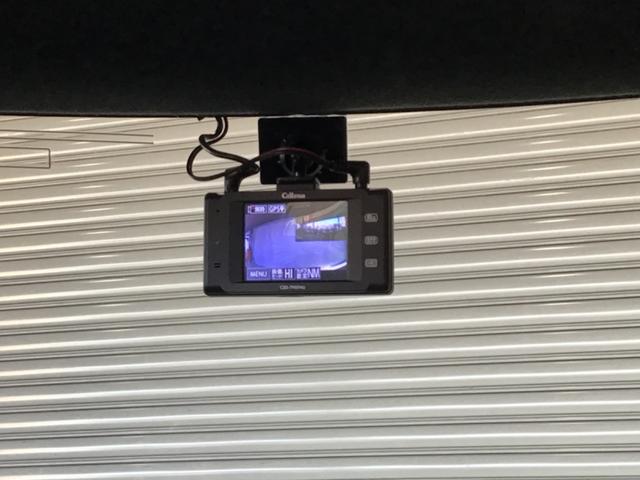 タント カスタムX 衝突軽減ブレーキ リアコーナーセンサー 車線逸脱防止 アイドリングストップ機能 盗難警報装置 フルフラット LED キーレスエントリー 前席シートヒーター オートLED スマキー エアコン パワステ(42枚目)