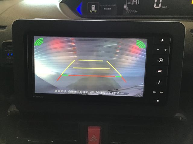 タント カスタムX 衝突軽減ブレーキ リアコーナーセンサー 車線逸脱防止 アイドリングストップ機能 盗難警報装置 フルフラット LED キーレスエントリー 前席シートヒーター オートLED スマキー エアコン パワステ(45枚目)