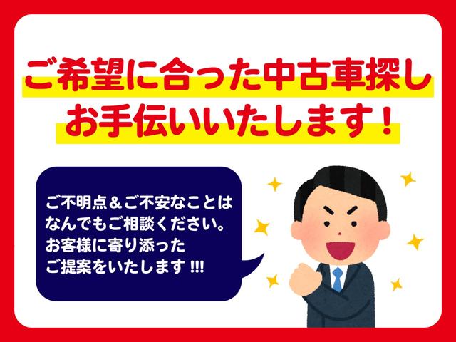 タント カスタムX 衝突軽減ブレーキ リアコーナーセンサー 車線逸脱防止 アイドリングストップ機能 盗難警報装置 フルフラット LED キーレスエントリー 前席シートヒーター オートLED スマキー エアコン パワステ(59枚目)