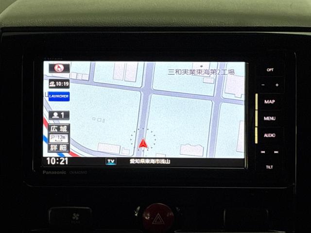 デリカＤ：５ Ｍ　横滑り防止　寒冷地仕様　ＡＢＳ　フルフラット　盗難防止システム　衝突安全ボディ　４ＷＤ　エアバッグ　パワーウィンドウ　スマートキー　３列シート　キーレスエントリー　オートライト　パワーステアリング（9枚目）