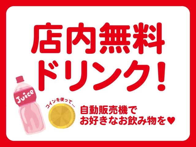 デリカＤ：５ Ｍ　横滑り防止　寒冷地仕様　ＡＢＳ　フルフラット　盗難防止システム　衝突安全ボディ　４ＷＤ　エアバッグ　パワーウィンドウ　スマートキー　３列シート　キーレスエントリー　オートライト　パワーステアリング（31枚目）