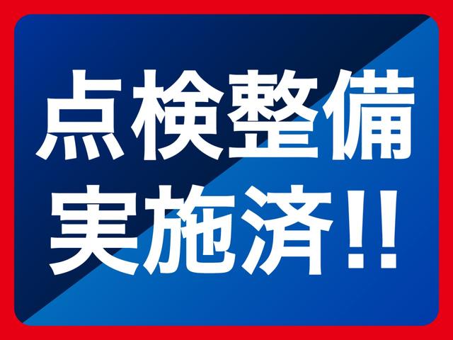 デリカＤ：５ Ｍ　横滑り防止　寒冷地仕様　ＡＢＳ　フルフラット　盗難防止システム　衝突安全ボディ　４ＷＤ　エアバッグ　パワーウィンドウ　スマートキー　３列シート　キーレスエントリー　オートライト　パワーステアリング（32枚目）