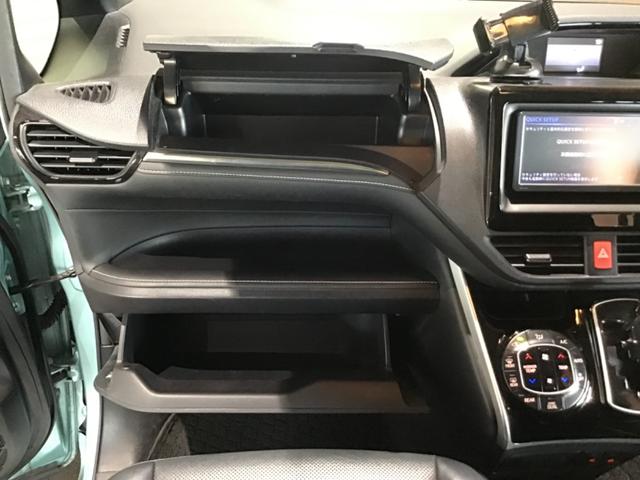 エスクァイア Ｇｉ　衝突安全ボディ　シートＨ　ウォークスルー　スマートキーＰスタート　アイドリングＳＴＯＰ　イモビライザー　オートクルーズコントロール　キーレス　ＡＢＳ　３列　Ｗエアコン　ＬＥＤヘッドライト　オートライト（25枚目）