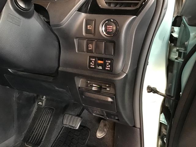 エスクァイア Ｇｉ　衝突安全ボディ　シートＨ　ウォークスルー　スマートキーＰスタート　アイドリングＳＴＯＰ　イモビライザー　オートクルーズコントロール　キーレス　ＡＢＳ　３列　Ｗエアコン　ＬＥＤヘッドライト　オートライト（29枚目）