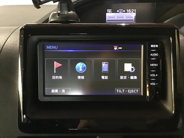 エスクァイア Ｇｉ　衝突安全ボディ　シートＨ　ウォークスルー　スマートキーＰスタート　アイドリングＳＴＯＰ　イモビライザー　オートクルーズコントロール　キーレス　ＡＢＳ　３列　Ｗエアコン　ＬＥＤヘッドライト　オートライト（53枚目）