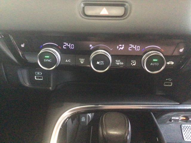 ヴェゼル ｅ：ＨＥＶ　Ｚ　ＬＤＡ　衝突回避支援ブレーキ機能　パノラミックビューモニター　スマキ　Ｐトランク　フルオートエアコン　オートＬＥＤ　エアバッグ　両席エアバック　パワーウィンドウ　ＬＥＤランプ　ソナー　クルーズＣ（22枚目）