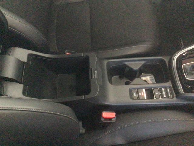 ヴェゼル ｅ：ＨＥＶ　Ｚ　ＬＤＡ　衝突回避支援ブレーキ機能　パノラミックビューモニター　スマキ　Ｐトランク　フルオートエアコン　オートＬＥＤ　エアバッグ　両席エアバック　パワーウィンドウ　ＬＥＤランプ　ソナー　クルーズＣ（23枚目）