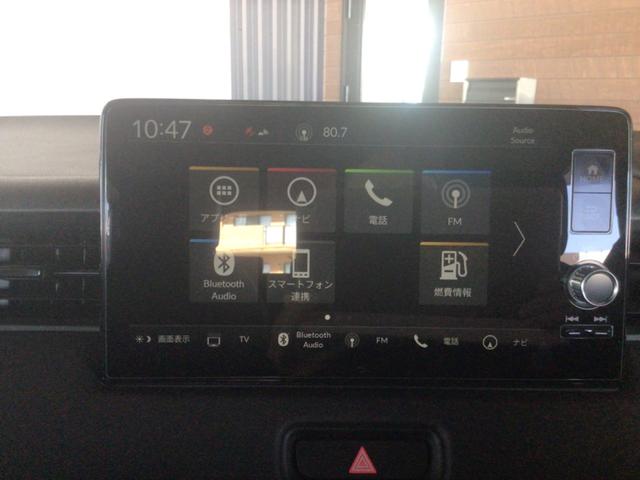 ヴェゼル ｅ：ＨＥＶ　Ｚ　ＬＤＡ　衝突回避支援ブレーキ機能　パノラミックビューモニター　スマキ　Ｐトランク　フルオートエアコン　オートＬＥＤ　エアバッグ　両席エアバック　パワーウィンドウ　ＬＥＤランプ　ソナー　クルーズＣ（25枚目）