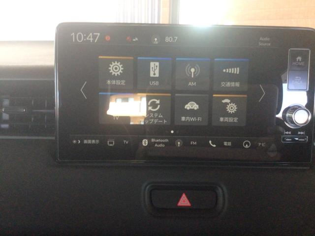 ヴェゼル ｅ：ＨＥＶ　Ｚ　ＬＤＡ　衝突回避支援ブレーキ機能　パノラミックビューモニター　スマキ　Ｐトランク　フルオートエアコン　オートＬＥＤ　エアバッグ　両席エアバック　パワーウィンドウ　ＬＥＤランプ　ソナー　クルーズＣ（26枚目）