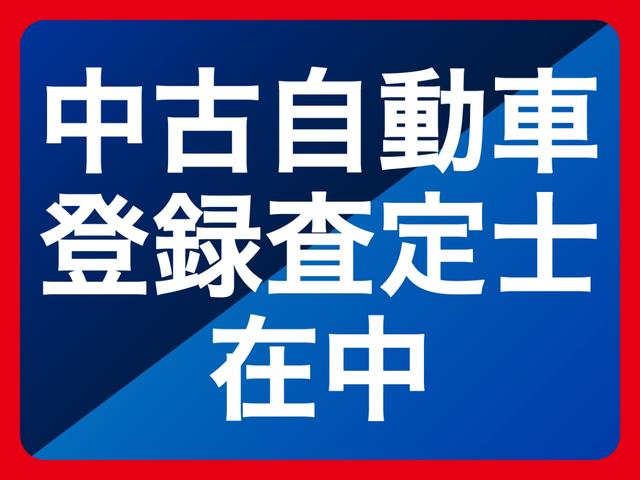 ヴェゼル ｅ：ＨＥＶ　Ｚ　ＬＤＡ　衝突回避支援ブレーキ機能　パノラミックビューモニター　スマキ　Ｐトランク　フルオートエアコン　オートＬＥＤ　エアバッグ　両席エアバック　パワーウィンドウ　ＬＥＤランプ　ソナー　クルーズＣ（71枚目）