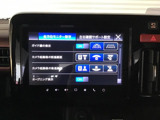 スペーシアカスタム ハイブリッドXSターボ ハイブリッドXSターボ(4名) オートLED ESC クルーズC 運転席シートヒーター フルフラット パワーウィンドゥ LEDヘッドライ スマートキ サイドエアバッグ ベンチシート リモコンキー PS(25枚目)