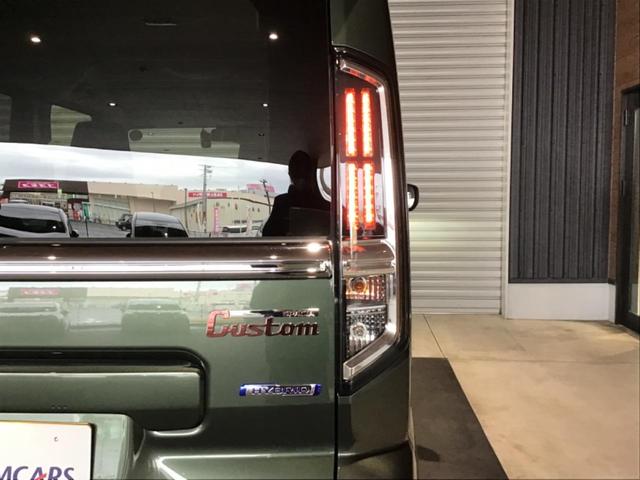 スペーシアカスタム ハイブリッドXSターボ ハイブリッドXSターボ(4名) オートLED ESC クルーズC 運転席シートヒーター フルフラット パワーウィンドゥ LEDヘッドライ スマートキ サイドエアバッグ ベンチシート リモコンキー PS(49枚目)