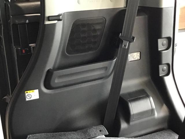 スペーシアカスタム ハイブリッドXSターボ ハイブリッドXSターボ(4名) オートLED ESC クルーズC 運転席シートヒーター フルフラット パワーウィンドゥ LEDヘッドライ スマートキ サイドエアバッグ ベンチシート リモコンキー PS(60枚目)