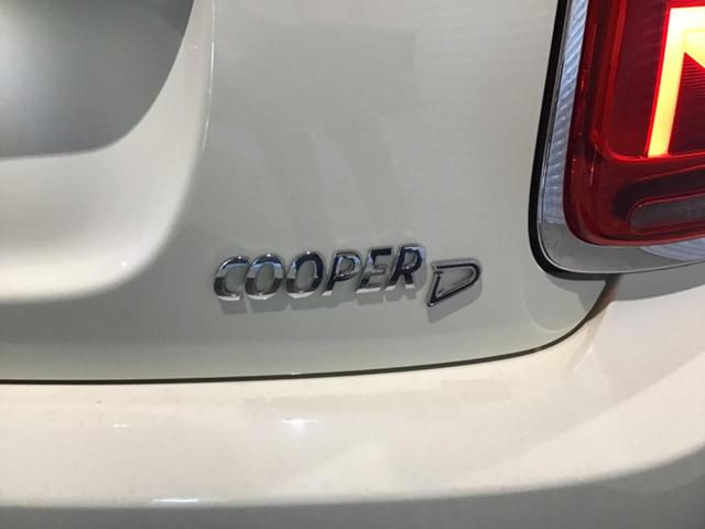 MINI クーパーD クーパーD(4名) BT 盗難防止システム インテリジェントセーフティ ナビ オートエアコン HDDナビ 横滑り防止機能 Aストップ USB接続(23枚目)