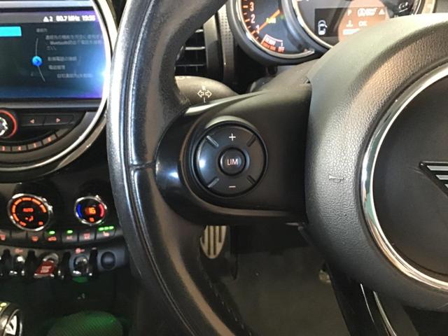 MINI クーパーD クーパーD(4名) BT 盗難防止システム インテリジェントセーフティ ナビ オートエアコン HDDナビ 横滑り防止機能 Aストップ USB接続(41枚目)