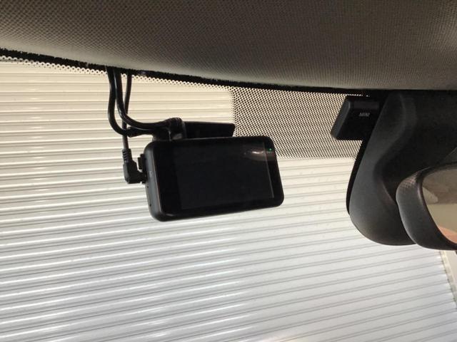 MINI クーパーD クーパーD(4名) BT 盗難防止システム インテリジェントセーフティ ナビ オートエアコン HDDナビ 横滑り防止機能 Aストップ USB接続(43枚目)