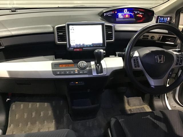 フリードハイブリッド ジャストセレクション セキュリティー 横滑り防止機能 衝突安全ボディ オートクルーズ エアバック ウォークスルー キーレスエントリー PS フルオートエアコン ABS パワーウィンドウ 運転席助手席エアバック(22枚目)