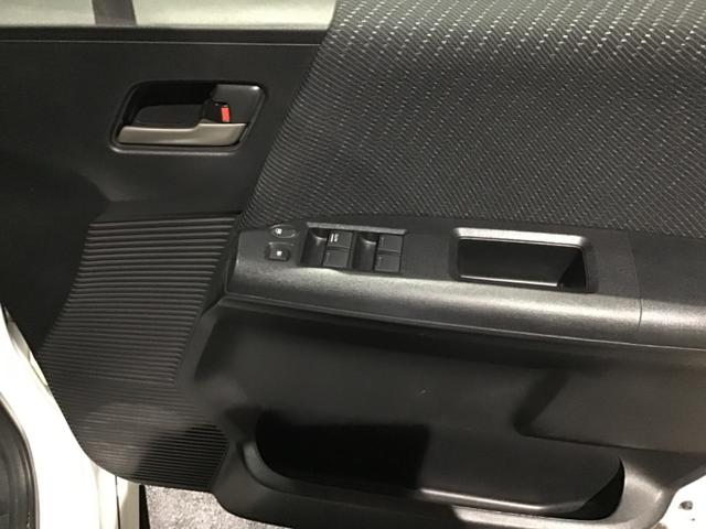 フリードハイブリッド ジャストセレクション セキュリティー 横滑り防止機能 衝突安全ボディ オートクルーズ エアバック ウォークスルー キーレスエントリー PS フルオートエアコン ABS パワーウィンドウ 運転席助手席エアバック(23枚目)