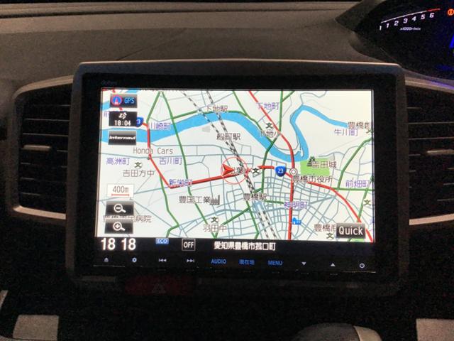 フリードハイブリッド ジャストセレクション セキュリティー 横滑り防止機能 衝突安全ボディ オートクルーズ エアバック ウォークスルー キーレスエントリー PS フルオートエアコン ABS パワーウィンドウ 運転席助手席エアバック(26枚目)