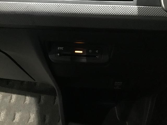 フリードハイブリッド ジャストセレクション セキュリティー 横滑り防止機能 衝突安全ボディ オートクルーズ エアバック ウォークスルー キーレスエントリー PS フルオートエアコン ABS パワーウィンドウ 運転席助手席エアバック(30枚目)