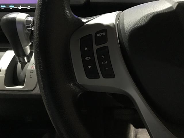 フリードハイブリッド ジャストセレクション セキュリティー 横滑り防止機能 衝突安全ボディ オートクルーズ エアバック ウォークスルー キーレスエントリー PS フルオートエアコン ABS パワーウィンドウ 運転席助手席エアバック(32枚目)