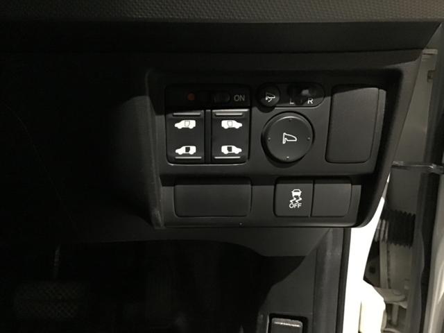 フリードハイブリッド ジャストセレクション セキュリティー 横滑り防止機能 衝突安全ボディ オートクルーズ エアバック ウォークスルー キーレスエントリー PS フルオートエアコン ABS パワーウィンドウ 運転席助手席エアバック(33枚目)