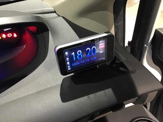 フリードハイブリッド ジャストセレクション セキュリティー 横滑り防止機能 衝突安全ボディ オートクルーズ エアバック ウォークスルー キーレスエントリー PS フルオートエアコン ABS パワーウィンドウ 運転席助手席エアバック(34枚目)