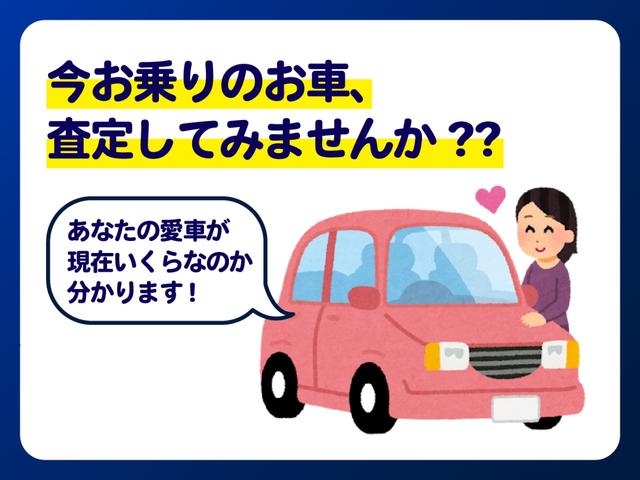 フリードハイブリッド ジャストセレクション セキュリティー 横滑り防止機能 衝突安全ボディ オートクルーズ エアバック ウォークスルー キーレスエントリー PS フルオートエアコン ABS パワーウィンドウ 運転席助手席エアバック(42枚目)