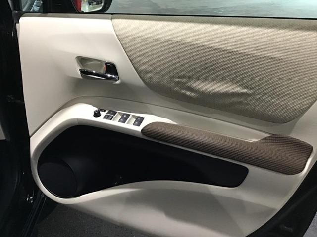 シエンタ G スマートキープッシュスタート アイドリングS 衝突安全ボディ フルオートエアコン パワーウィンド 運転席エアバック パワステ キーフリーシステム ABS 3列 セキュリティアラーム 助手席エアバック(14枚目)
