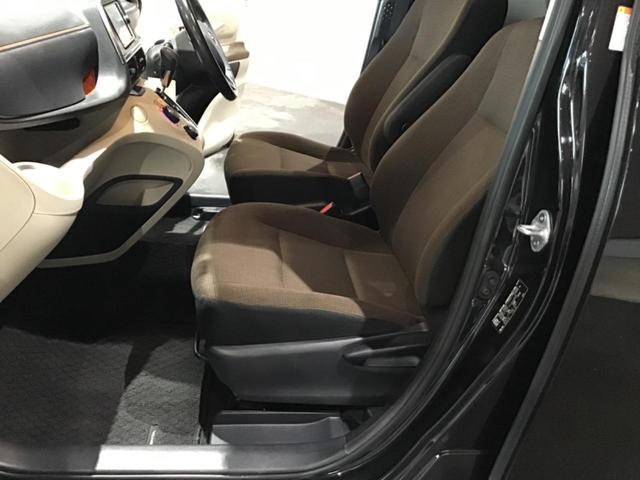 シエンタ G スマートキープッシュスタート アイドリングS 衝突安全ボディ フルオートエアコン パワーウィンド 運転席エアバック パワステ キーフリーシステム ABS 3列 セキュリティアラーム 助手席エアバック(21枚目)