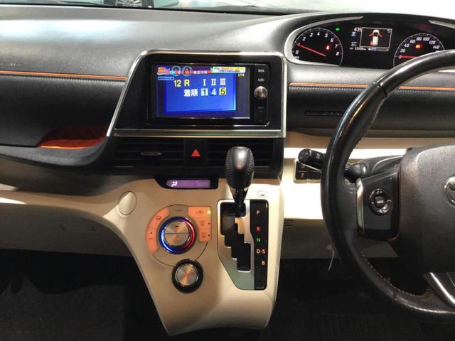 シエンタ G スマートキープッシュスタート アイドリングS 衝突安全ボディ フルオートエアコン パワーウィンド 運転席エアバック パワステ キーフリーシステム ABS 3列 セキュリティアラーム 助手席エアバック(24枚目)