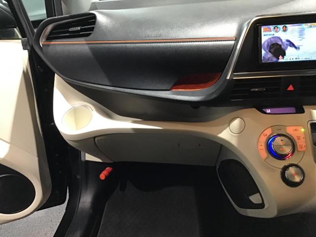 シエンタ G スマートキープッシュスタート アイドリングS 衝突安全ボディ フルオートエアコン パワーウィンド 運転席エアバック パワステ キーフリーシステム ABS 3列 セキュリティアラーム 助手席エアバック(26枚目)