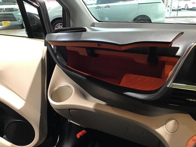 シエンタ G スマートキープッシュスタート アイドリングS 衝突安全ボディ フルオートエアコン パワーウィンド 運転席エアバック パワステ キーフリーシステム ABS 3列 セキュリティアラーム 助手席エアバック(27枚目)