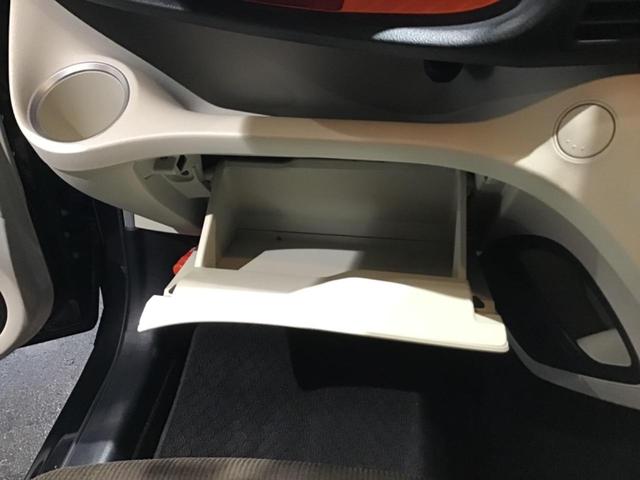 シエンタ G スマートキープッシュスタート アイドリングS 衝突安全ボディ フルオートエアコン パワーウィンド 運転席エアバック パワステ キーフリーシステム ABS 3列 セキュリティアラーム 助手席エアバック(28枚目)