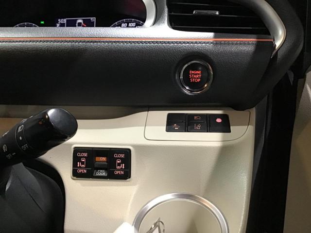 シエンタ G スマートキープッシュスタート アイドリングS 衝突安全ボディ フルオートエアコン パワーウィンド 運転席エアバック パワステ キーフリーシステム ABS 3列 セキュリティアラーム 助手席エアバック(49枚目)