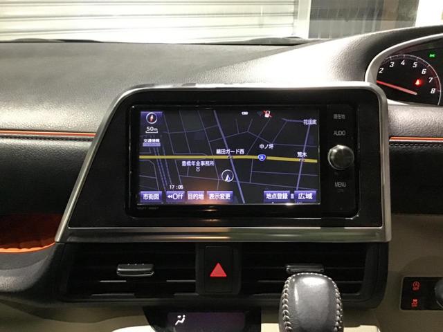シエンタ G スマートキープッシュスタート アイドリングS 衝突安全ボディ フルオートエアコン パワーウィンド 運転席エアバック パワステ キーフリーシステム ABS 3列 セキュリティアラーム 助手席エアバック(51枚目)