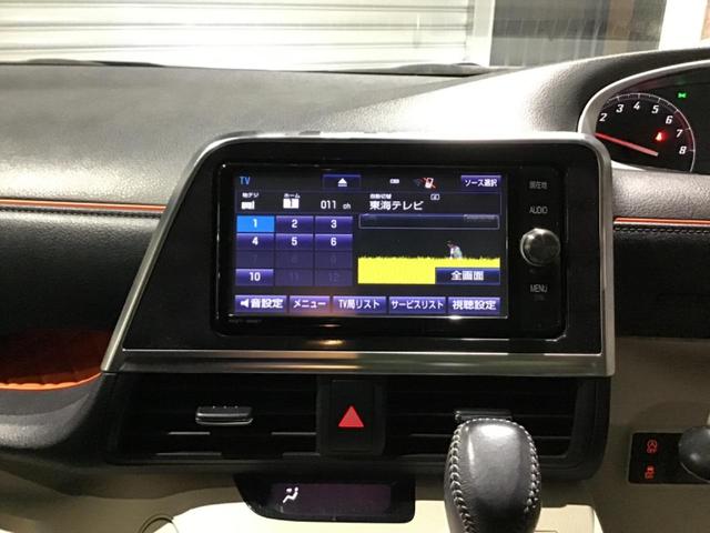 シエンタ G スマートキープッシュスタート アイドリングS 衝突安全ボディ フルオートエアコン パワーウィンド 運転席エアバック パワステ キーフリーシステム ABS 3列 セキュリティアラーム 助手席エアバック(52枚目)