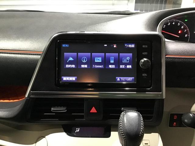 シエンタ G スマートキープッシュスタート アイドリングS 衝突安全ボディ フルオートエアコン パワーウィンド 運転席エアバック パワステ キーフリーシステム ABS 3列 セキュリティアラーム 助手席エアバック(53枚目)