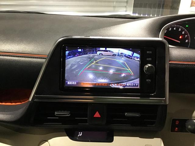 シエンタ G スマートキープッシュスタート アイドリングS 衝突安全ボディ フルオートエアコン パワーウィンド 運転席エアバック パワステ キーフリーシステム ABS 3列 セキュリティアラーム 助手席エアバック(55枚目)