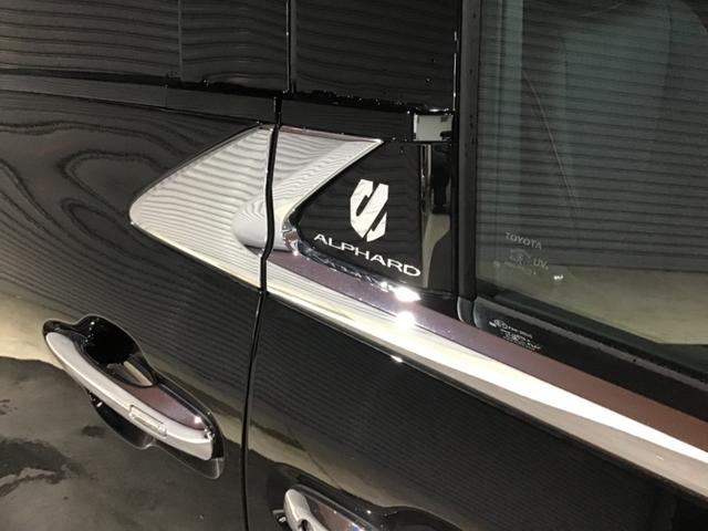 アルファード Ｚ　Ｂカメラ　１００Ｖ電源　レーンキープ　ＢＴ接続　ＬＥＤ　スマキ　パワステ　メモリーナビ　シートエアコン　３列シート　パワーシート　エアバッグ　ＥＴＣ　キーレス　シートヒーター　オットマン　ＵＳＢ（19枚目）