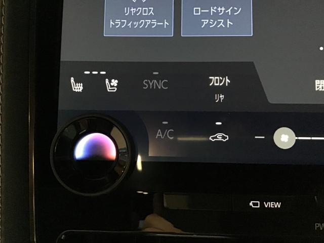 アルファード Ｚ　Ｂカメラ　１００Ｖ電源　レーンキープ　ＢＴ接続　ＬＥＤ　スマキ　パワステ　メモリーナビ　シートエアコン　３列シート　パワーシート　エアバッグ　ＥＴＣ　キーレス　シートヒーター　オットマン　ＵＳＢ（48枚目）